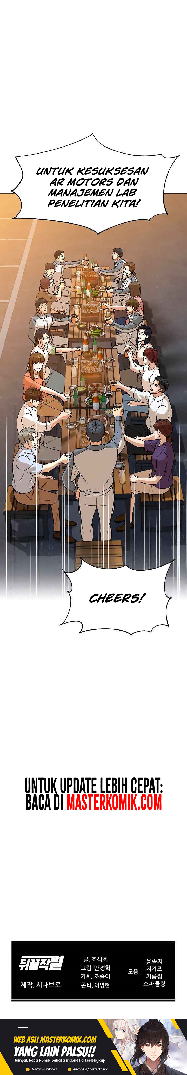 From the Grave and Back Chapter 88