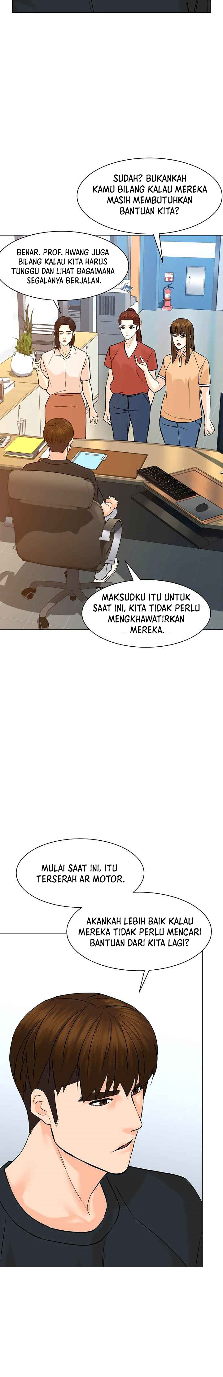 From the Grave and Back Chapter 89