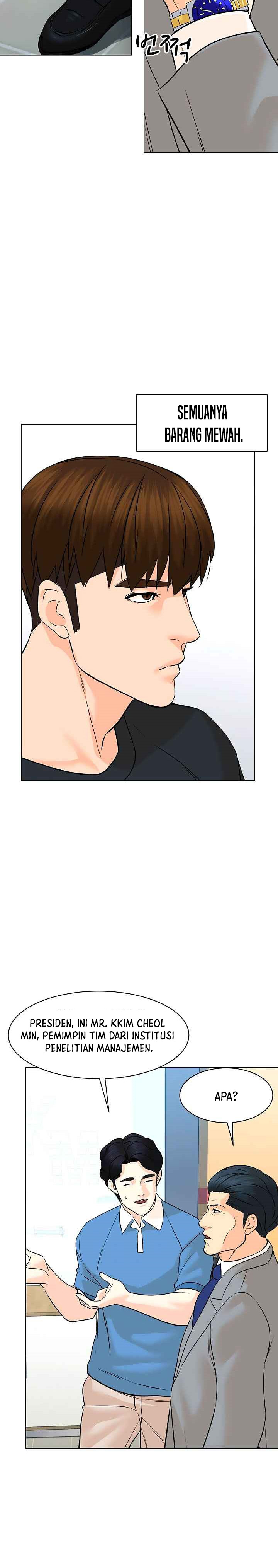 From the Grave and Back Chapter 89