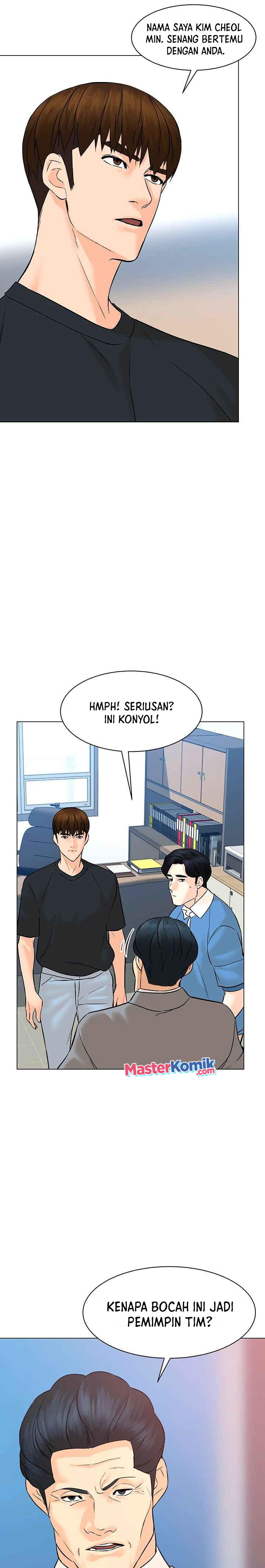 From the Grave and Back Chapter 89