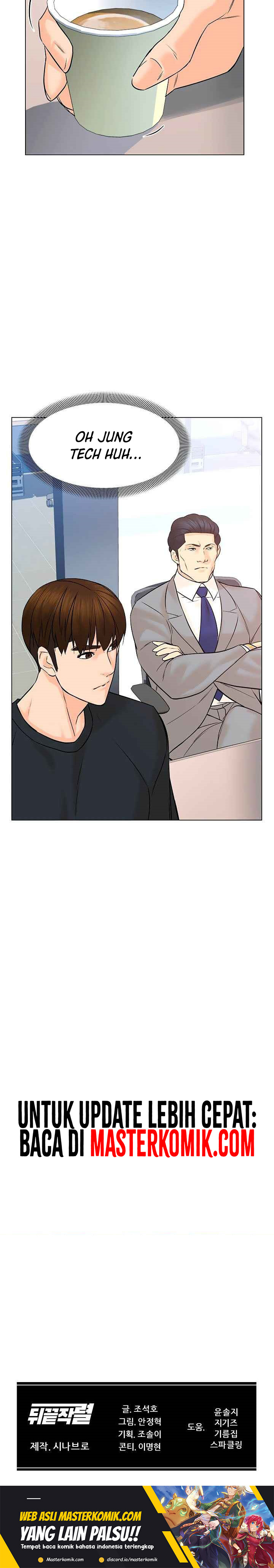 From the Grave and Back Chapter 89