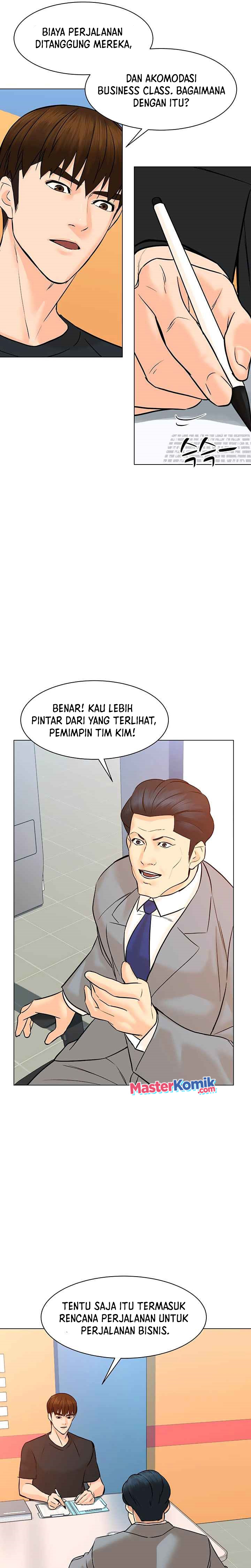 From the Grave and Back Chapter 90