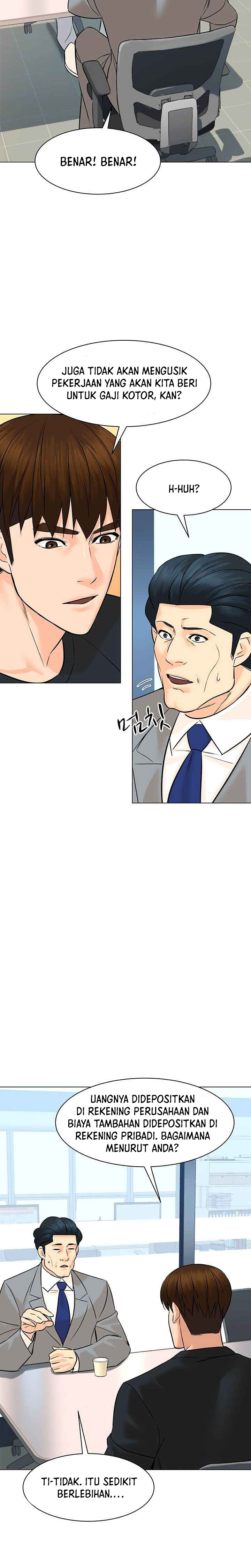 From the Grave and Back Chapter 90