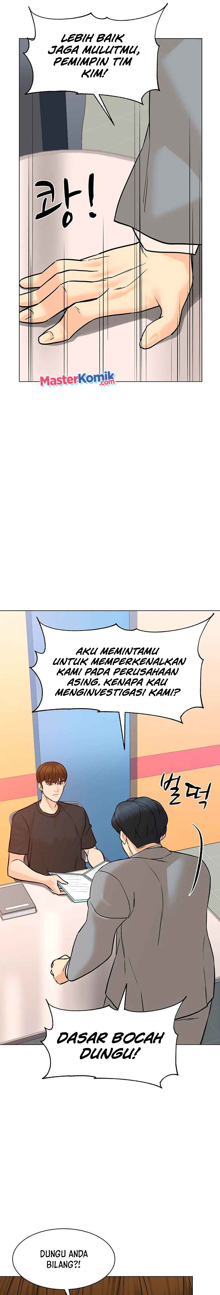 From the Grave and Back Chapter 90