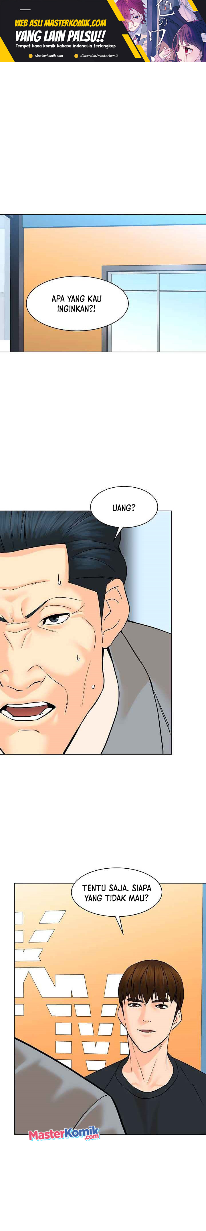 From the Grave and Back Chapter 91