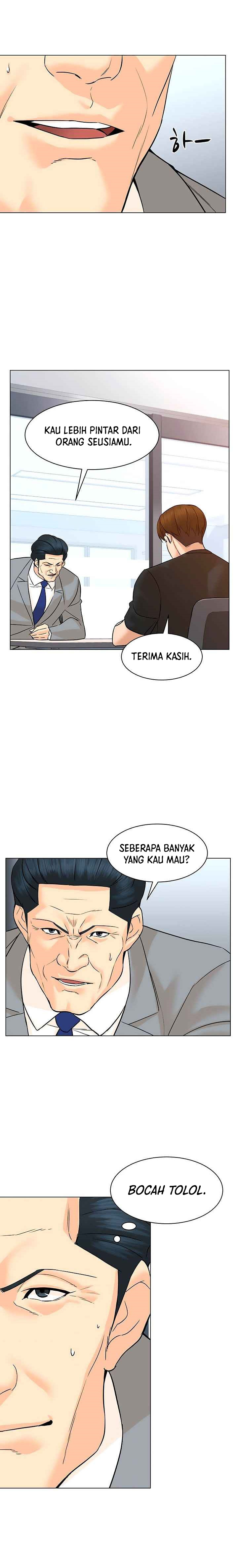From the Grave and Back Chapter 91