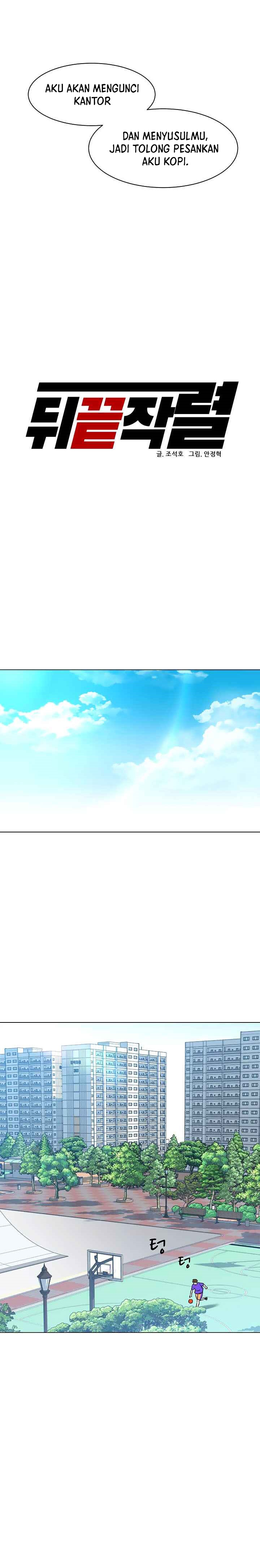 From the Grave and Back Chapter 91