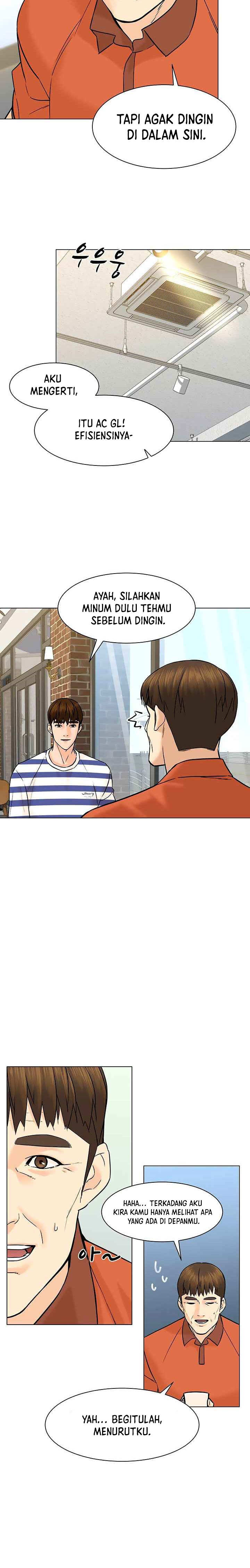 From the Grave and Back Chapter 93