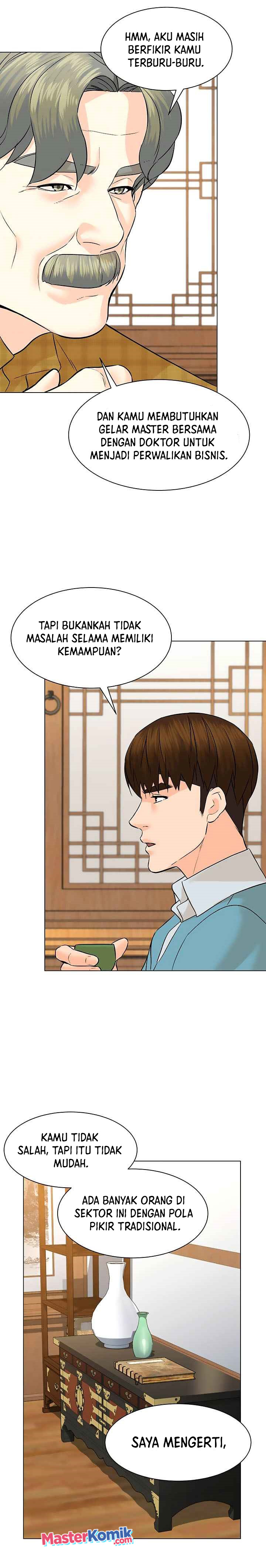 From the Grave and Back Chapter 95