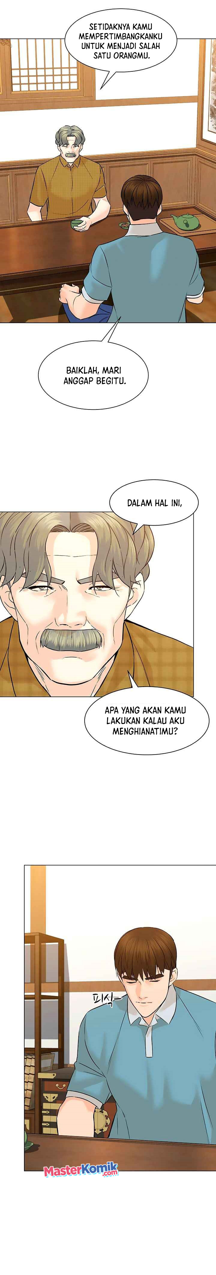 From the Grave and Back Chapter 96
