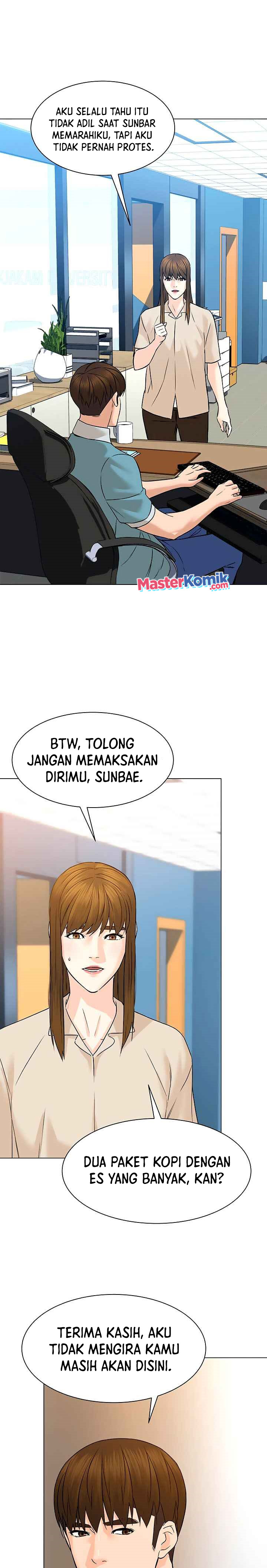 From the Grave and Back Chapter 96