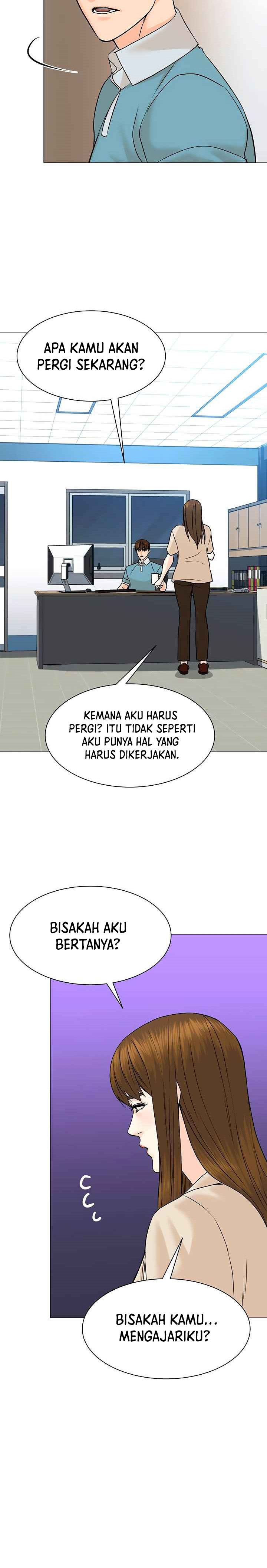 From the Grave and Back Chapter 96