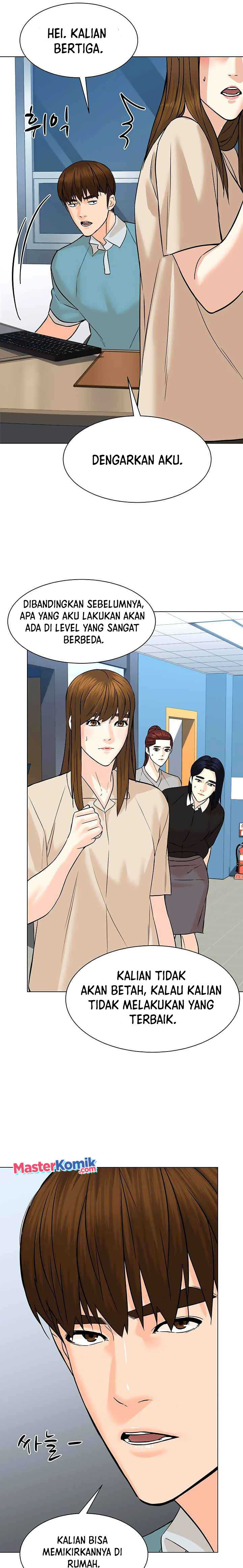 From the Grave and Back Chapter 96