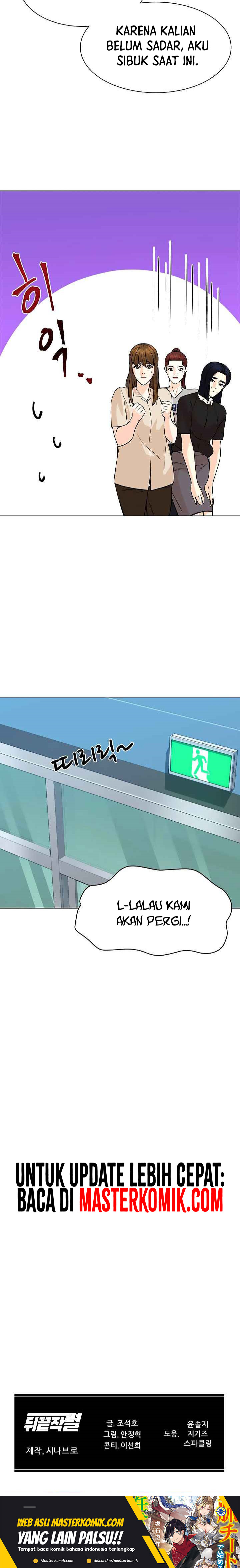 From the Grave and Back Chapter 96