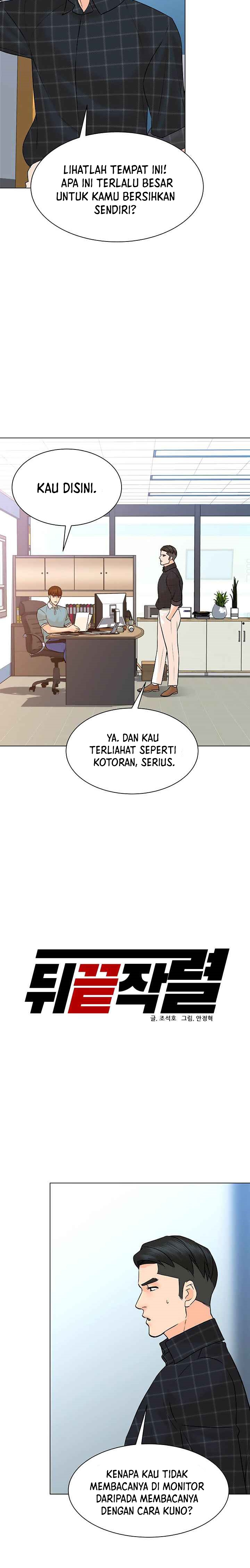 From the Grave and Back Chapter 97