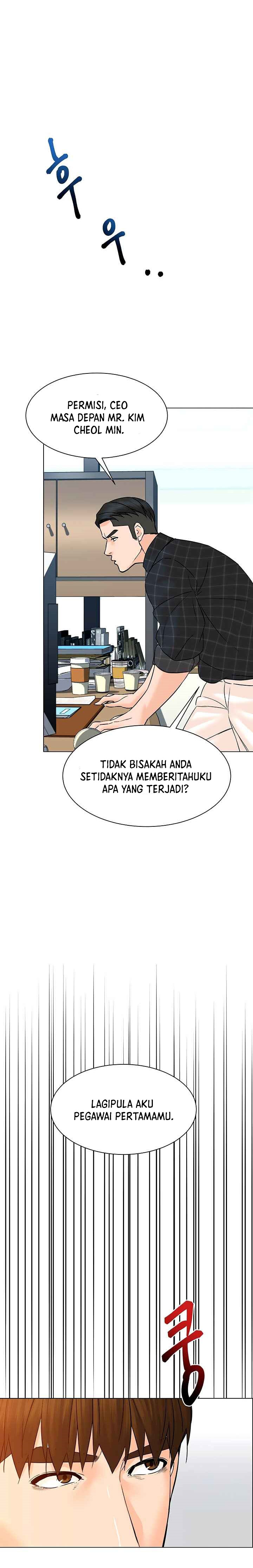 From the Grave and Back Chapter 97