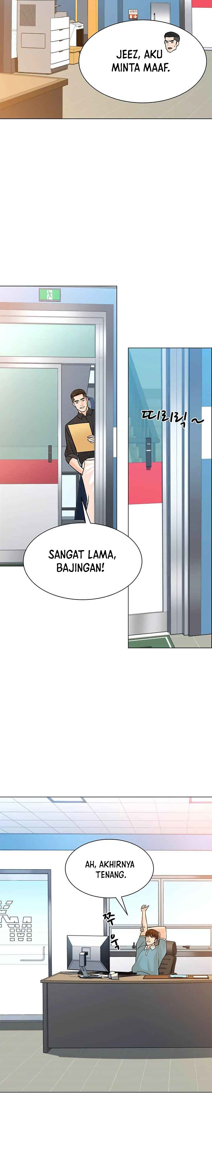 From the Grave and Back Chapter 97