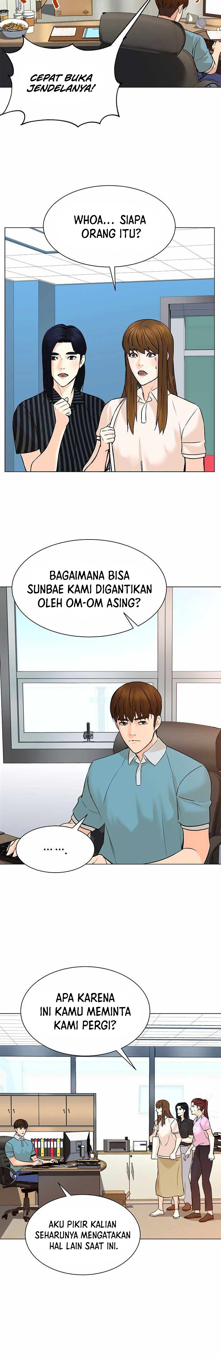 From the Grave and Back Chapter 98