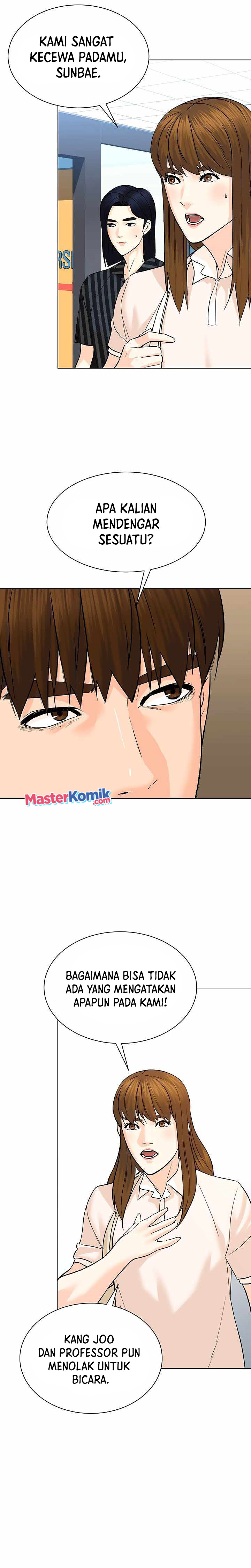 From the Grave and Back Chapter 98