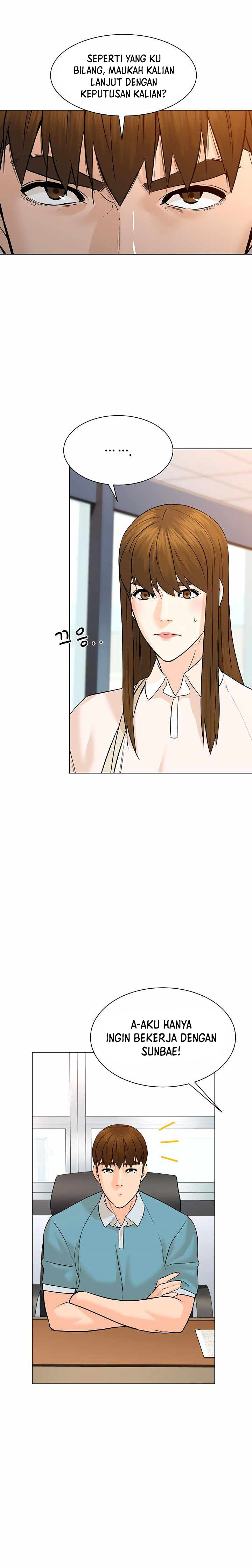 From the Grave and Back Chapter 98