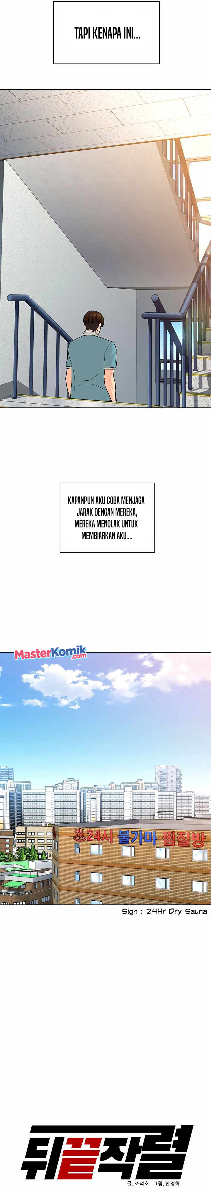 From the Grave and Back Chapter 98