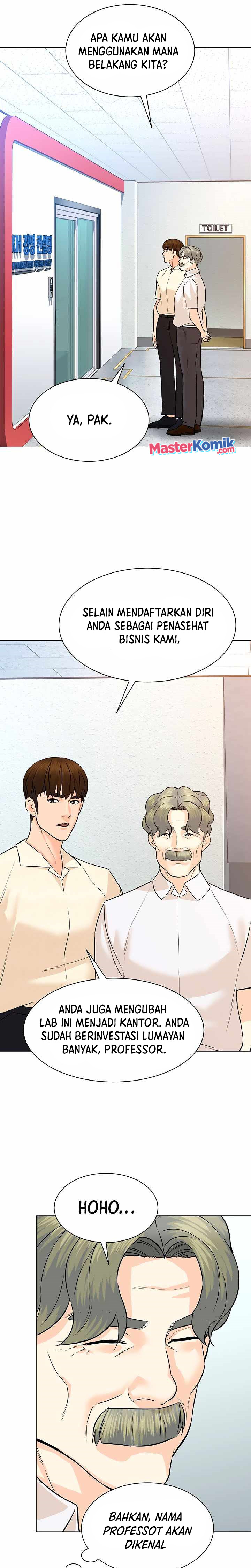 From the Grave and Back Chapter 98