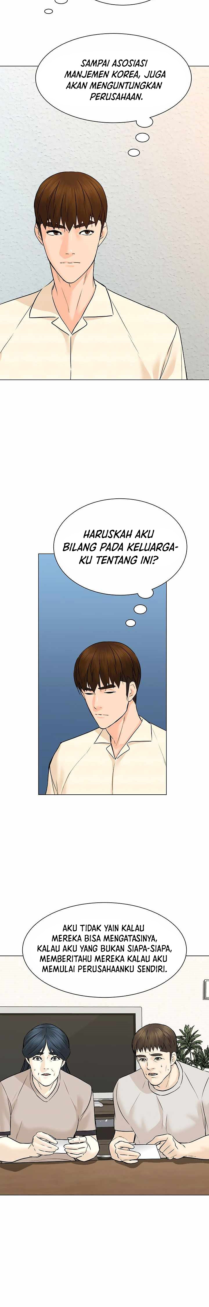 From the Grave and Back Chapter 98