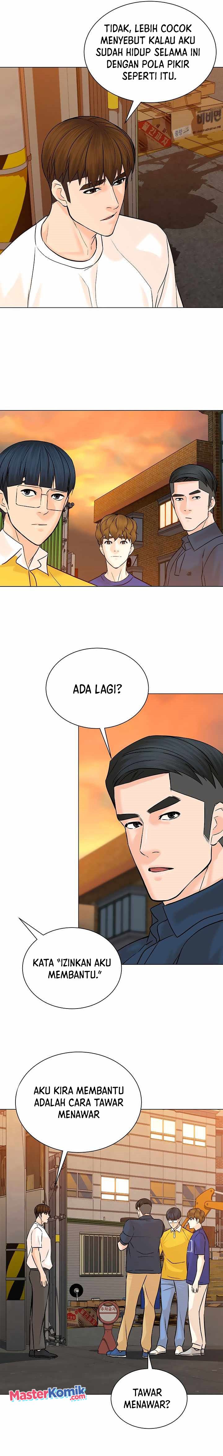From the Grave and Back Chapter 103