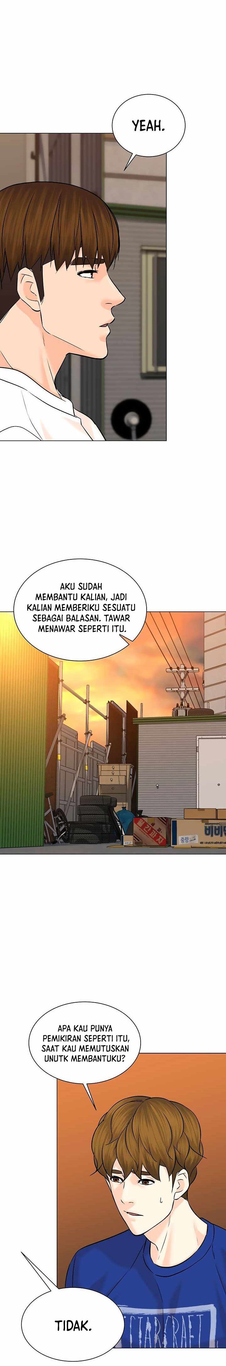From the Grave and Back Chapter 103