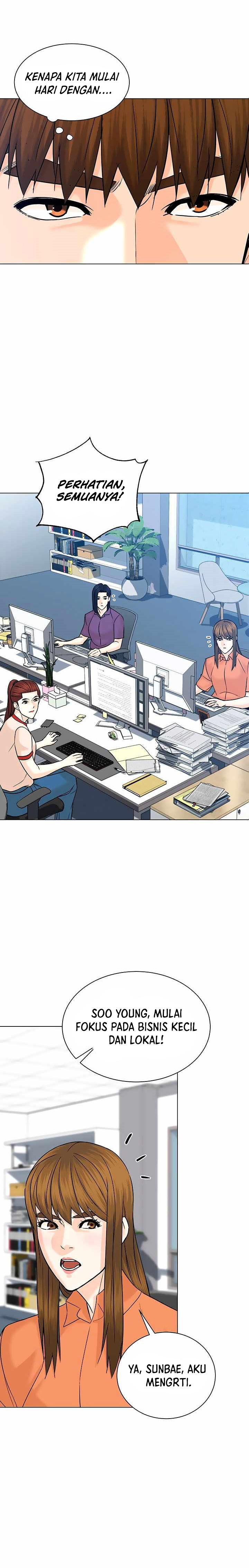 From the Grave and Back Chapter 104