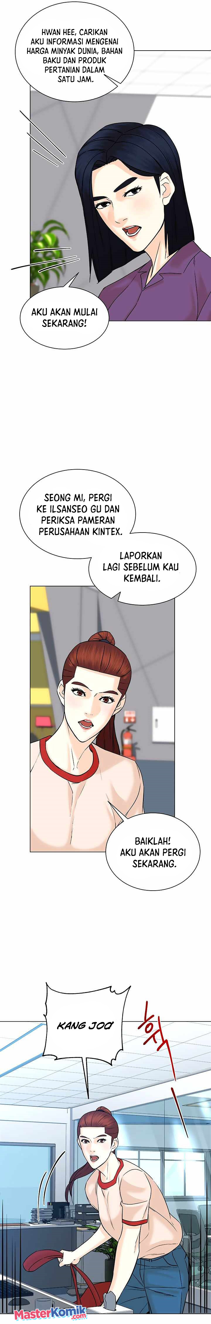From the Grave and Back Chapter 104