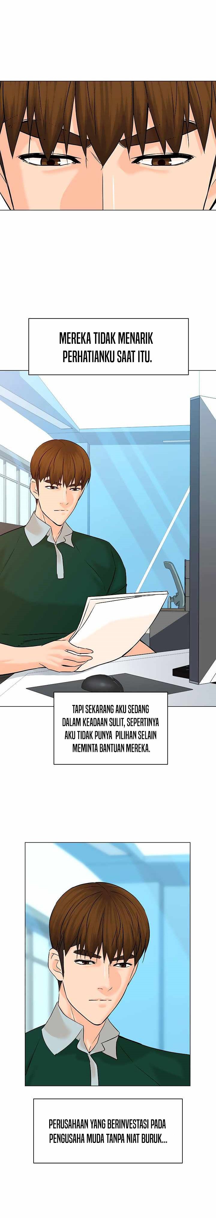From the Grave and Back Chapter 105