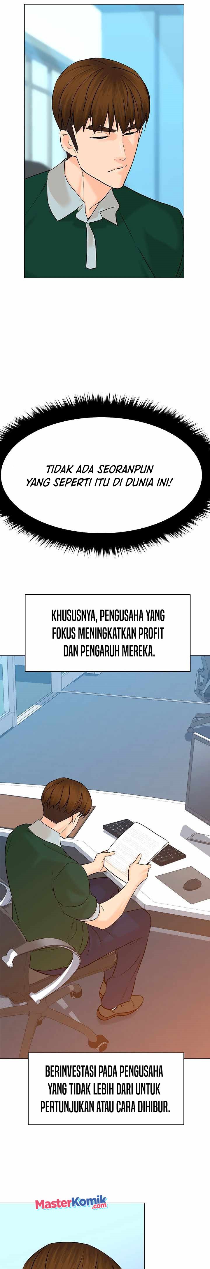From the Grave and Back Chapter 105