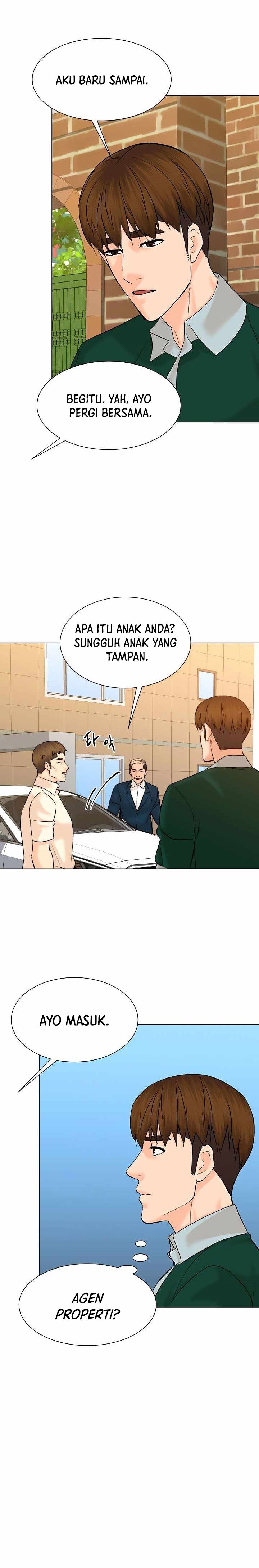 From the Grave and Back Chapter 105
