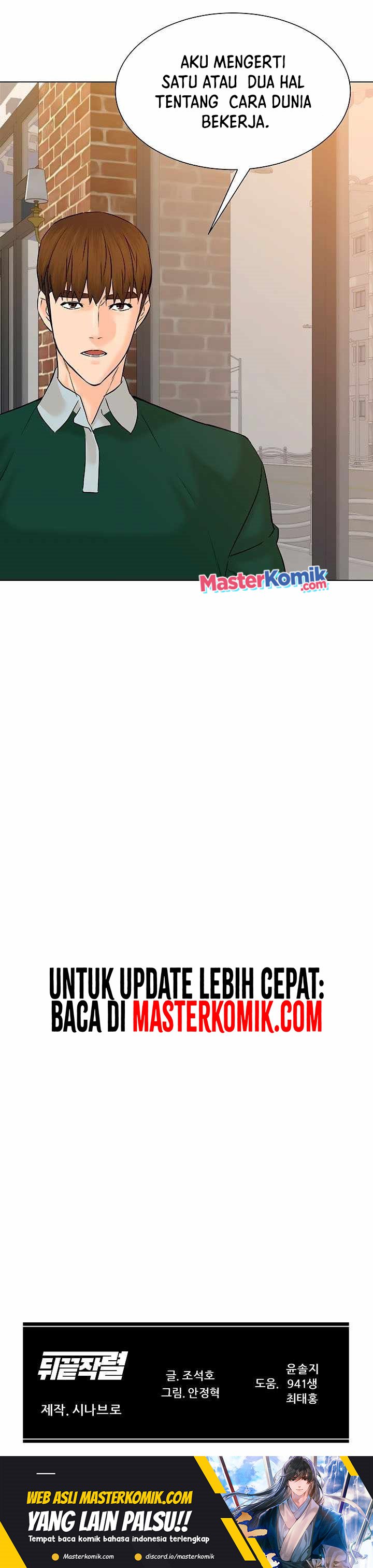 From the Grave and Back Chapter 105