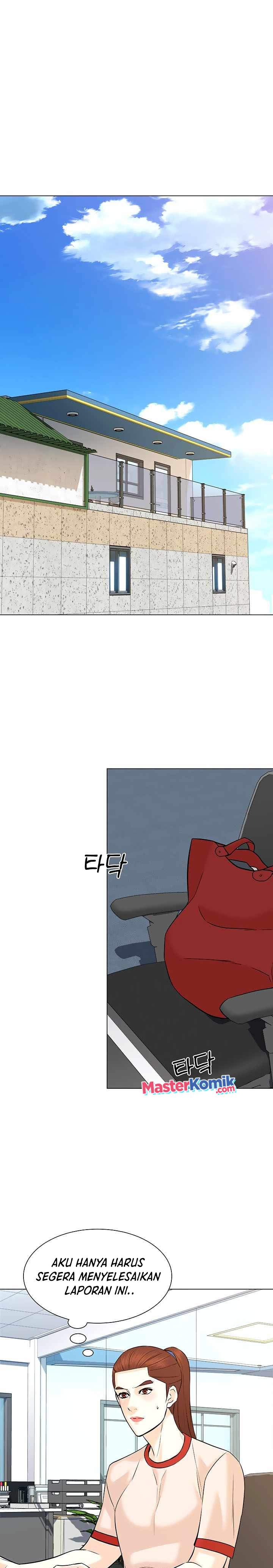 From the Grave and Back Chapter 106