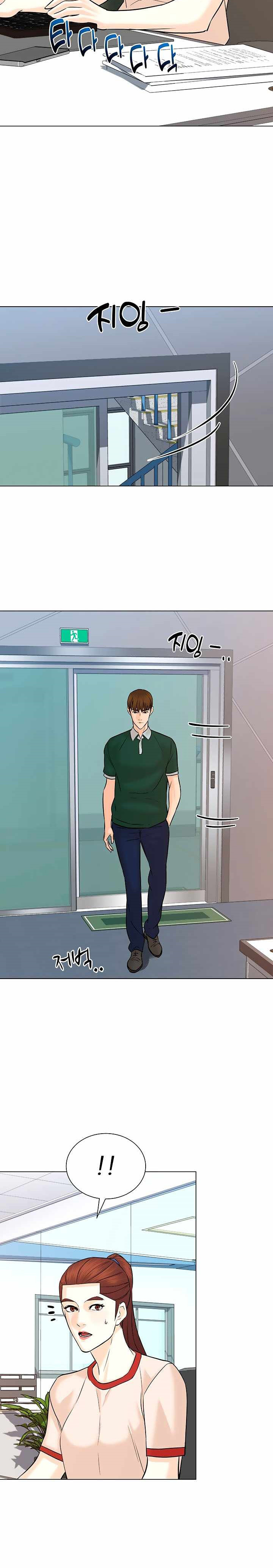 From the Grave and Back Chapter 106