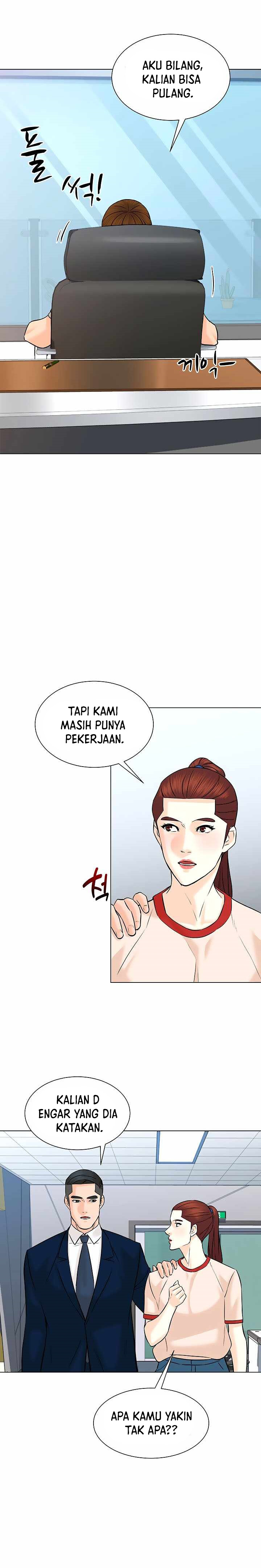 From the Grave and Back Chapter 106