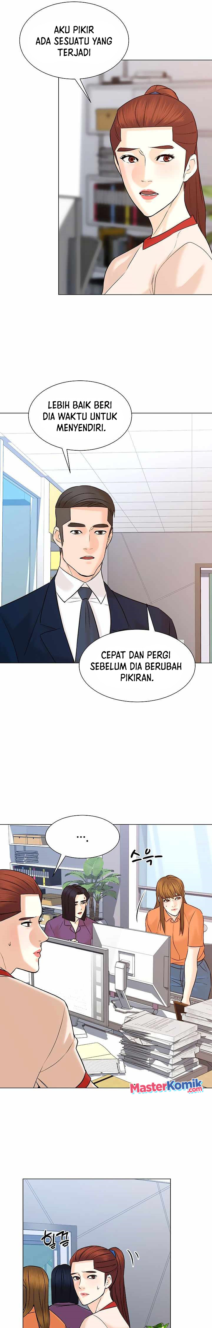 From the Grave and Back Chapter 106