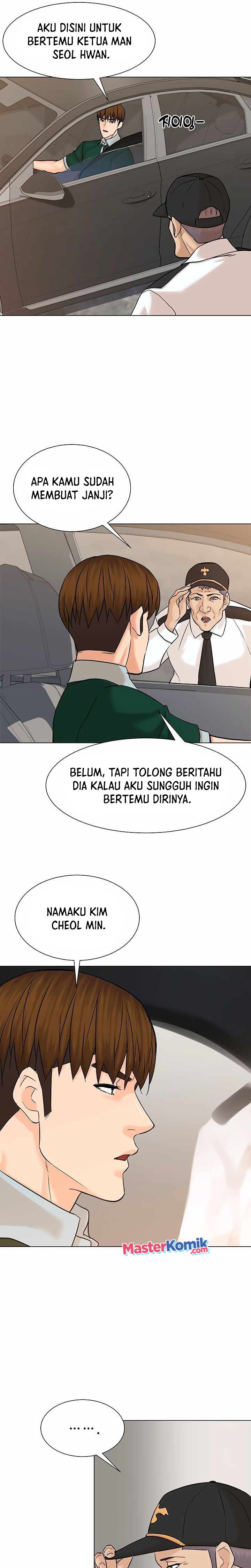 From the Grave and Back Chapter 106