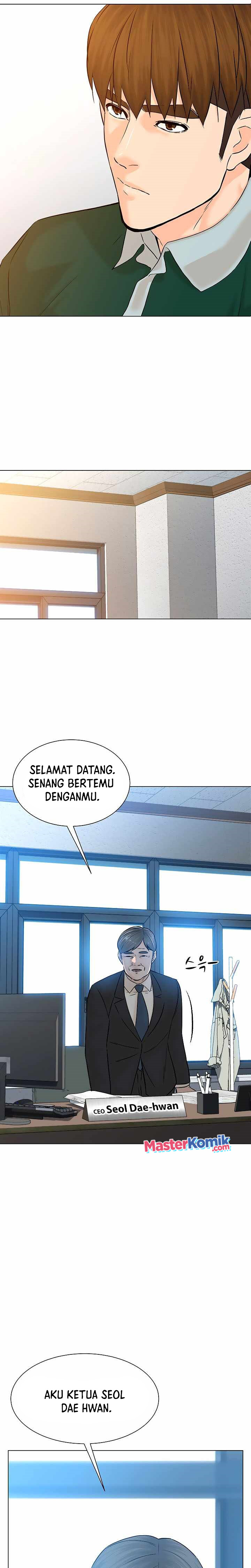 From the Grave and Back Chapter 106