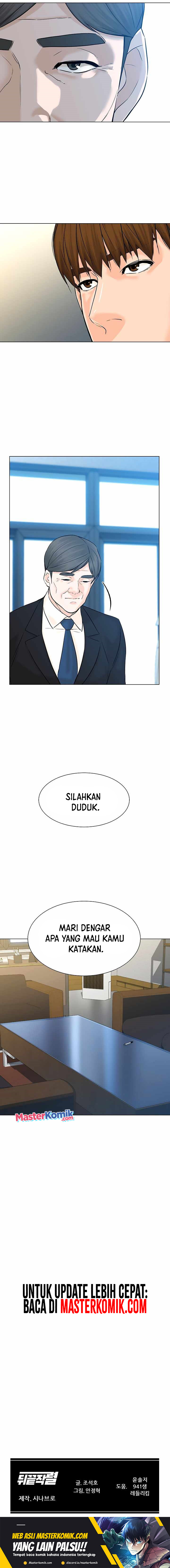 From the Grave and Back Chapter 106