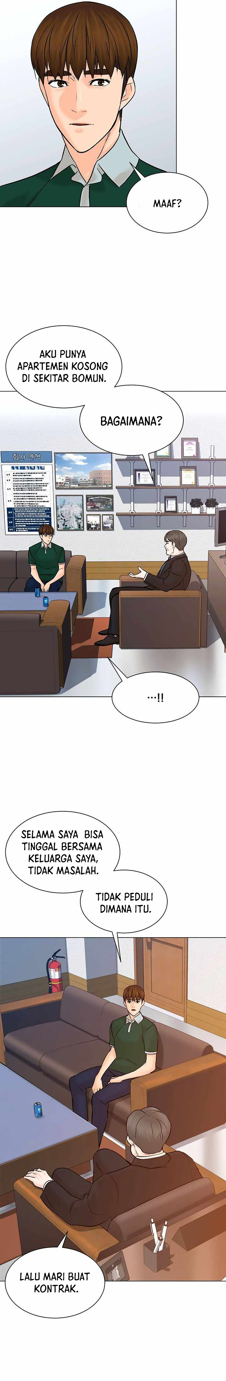 From the Grave and Back Chapter 108