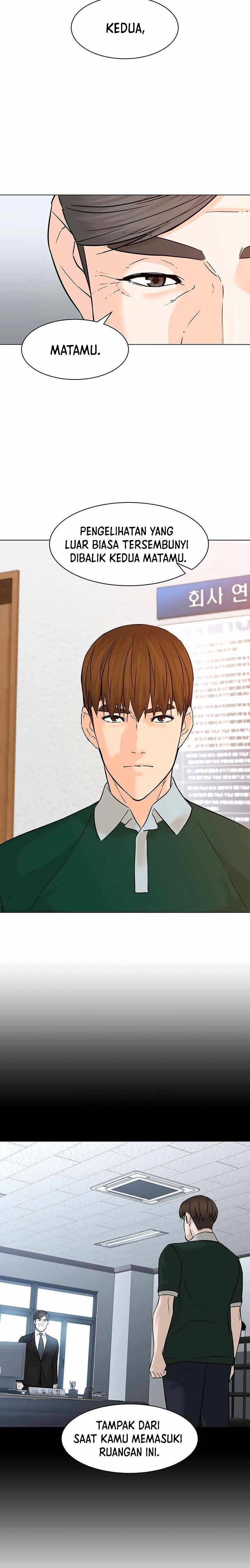 From the Grave and Back Chapter 108