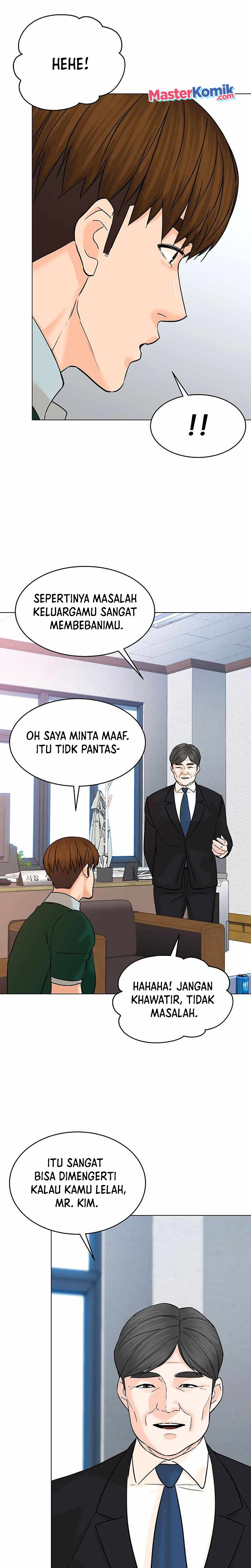 From the Grave and Back Chapter 108