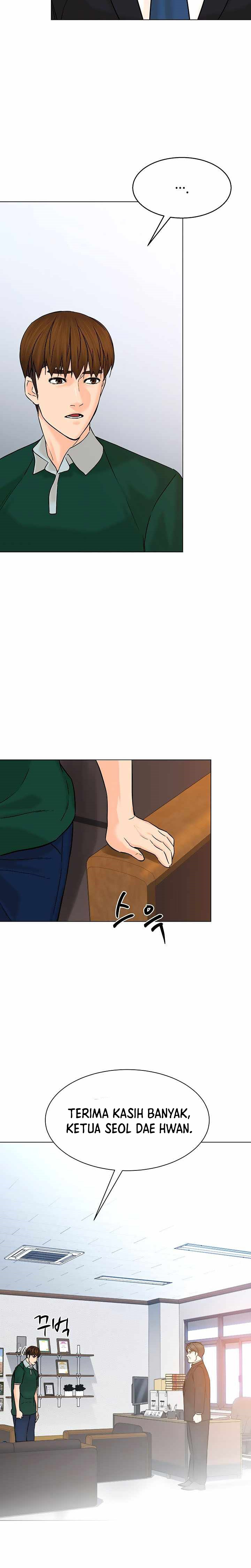 From the Grave and Back Chapter 108