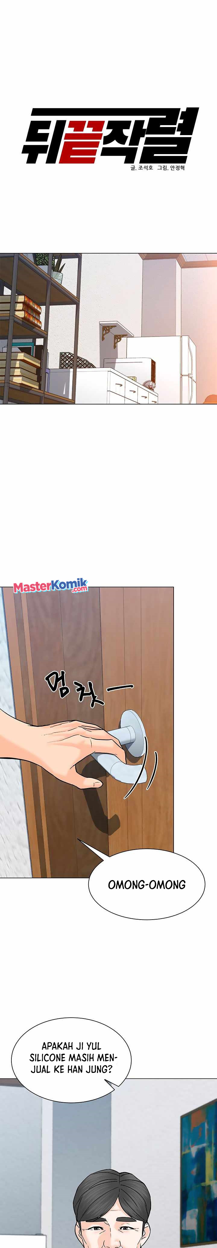 From the Grave and Back Chapter 108