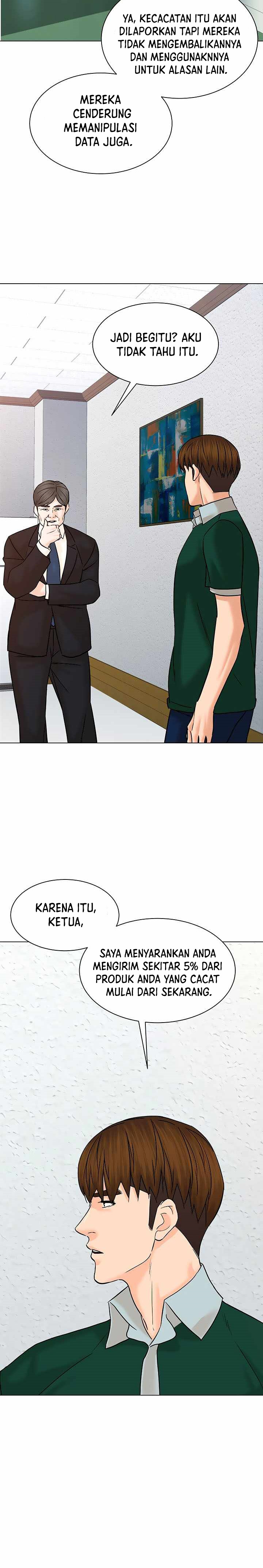 From the Grave and Back Chapter 108