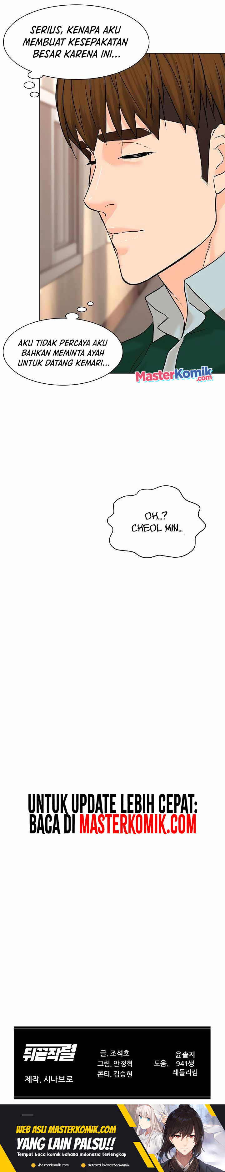 From the Grave and Back Chapter 108