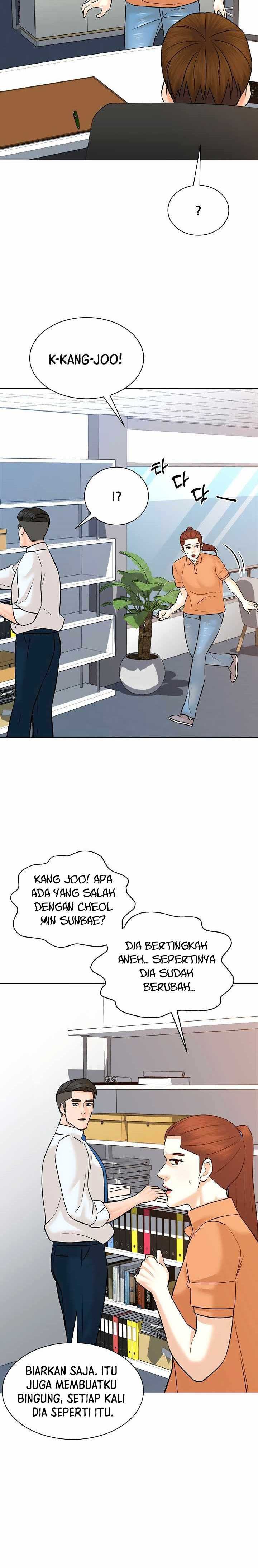 From the Grave and Back Chapter 110